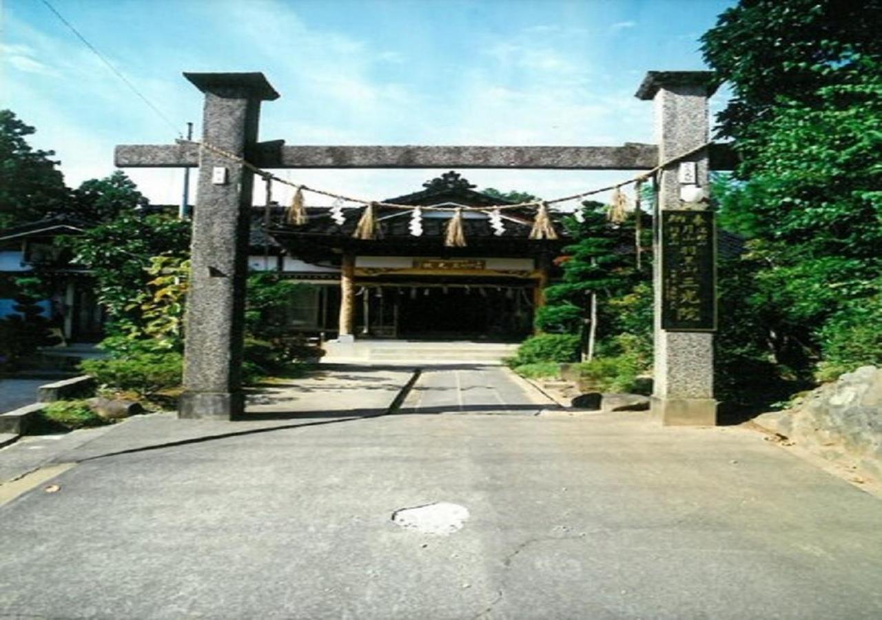 Hagurosan Sankouin / Vacation Stay 40375 Tsuruoka Exterior photo